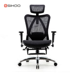 SIHOO M57B שחור עם הדום