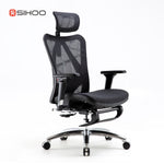 SIHOO M57B שחור עם הדום