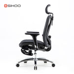 SIHOO M57B שחור עם הדום
