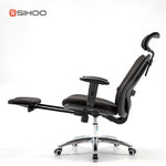 כסא SIHOO M18B עם רגליות מורמות
