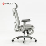 SIHOO M57B אפור בהיר עם הדום