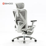 SIHOO M57B אפור בהיר עם הדום