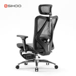 SIHOO M57B אפור כהה עם הדום